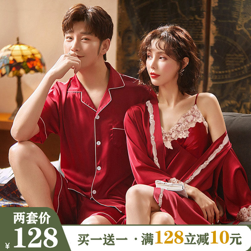 Wedding Pyjamas Newlyweds Suit Red Ice Silk Sleepwear a man and woman Summer morning gown bride groom wedding