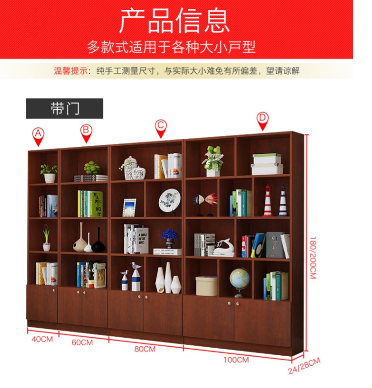 Yau Jia kệ sách kệ sách kệ sách đơn giản hiện đại nhỏ gọn lưu trữ sàn kệ tủ lưu trữ kết hợp miễn phí với cửa - Buồng tủ quần áo giá rẻ dưới 1 triệu