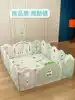 Children's folding game fence Baby Indoor home park Baby toddler safety fence Fence crawling mat
