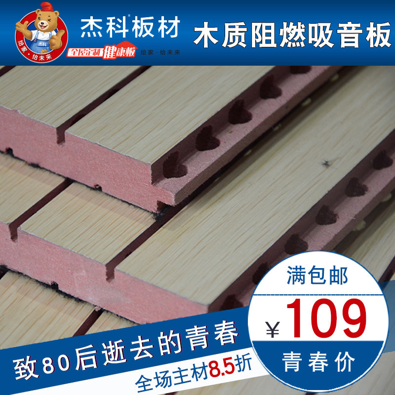 �ܿư��e1����ȼ������JK-ZRXYB