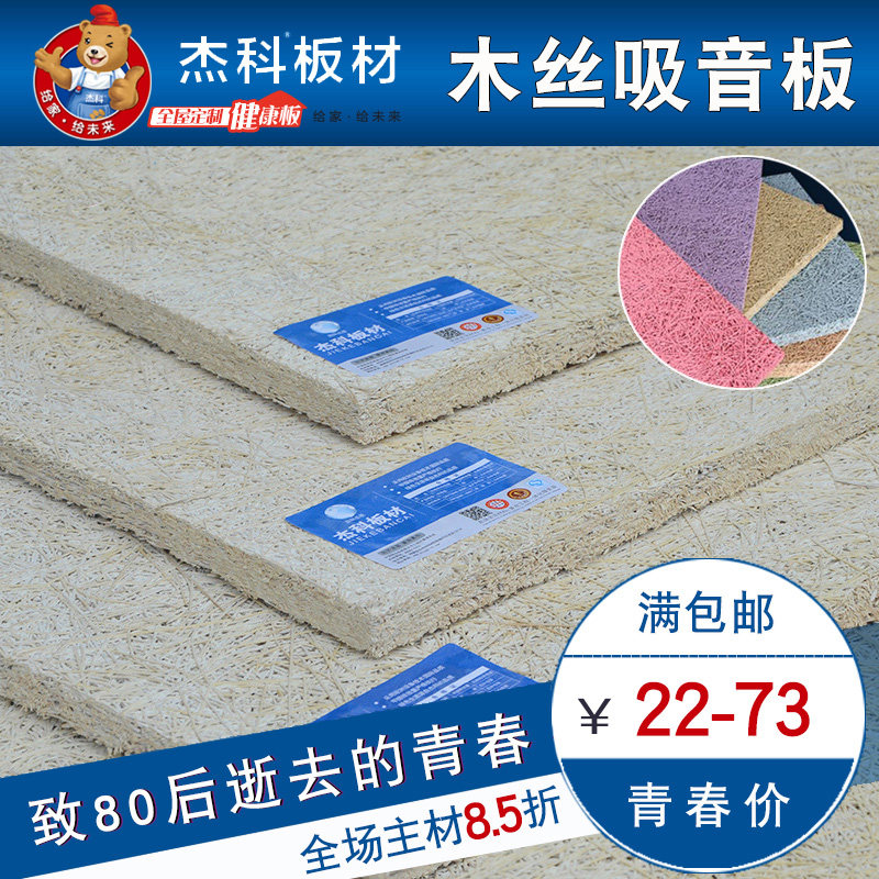 �ܿư��ľMSXYB-0015