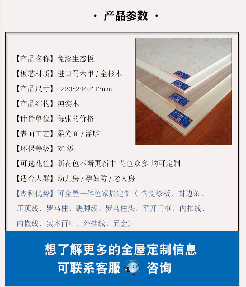 �ܿ�e0����̬��������mqb17