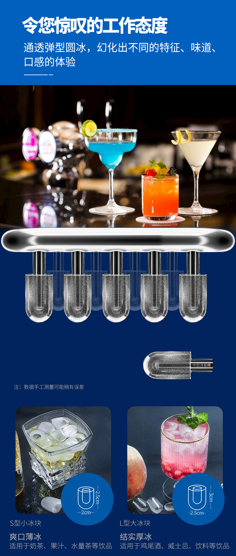 15日20点，全景视窗，8分钟出冰：：Watoor沃拓莱 制冰机 HZB-12/A 363元包邮 值值值-买手聚集的地方
