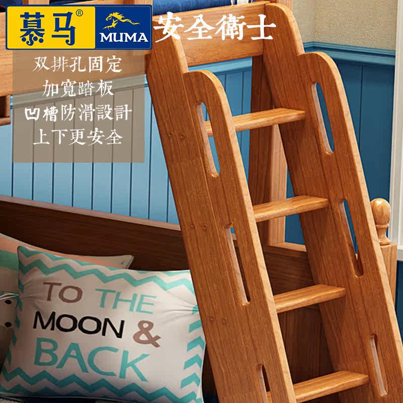 Ľ��ȫʵľ�ߵʹ�521