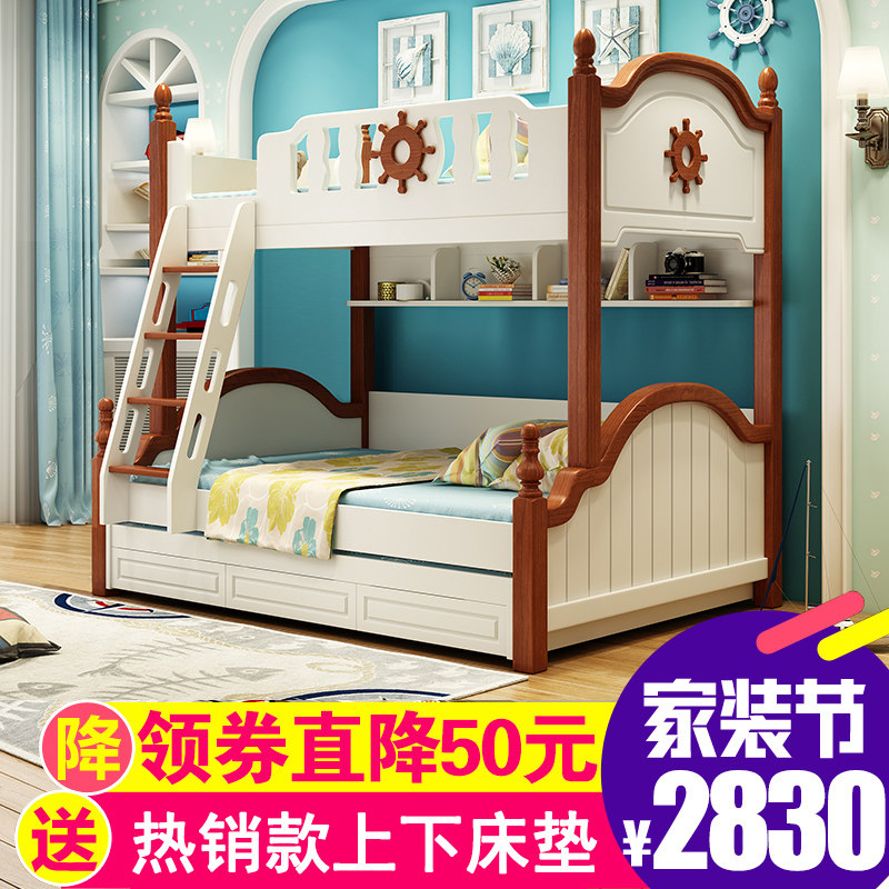 Ľ�����к��ߵʹ���ͯ�����´�8033a