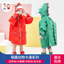 Original three-dimensional childrens raincoat boys and girls thick raincoat kindergarten baby children breathable dinosaur poncho