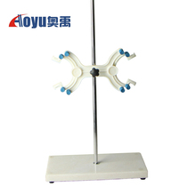 Laboratory titrator marble base standard size burette stand full set of plastic iron two-way butterfly clip chemical experimental equipment