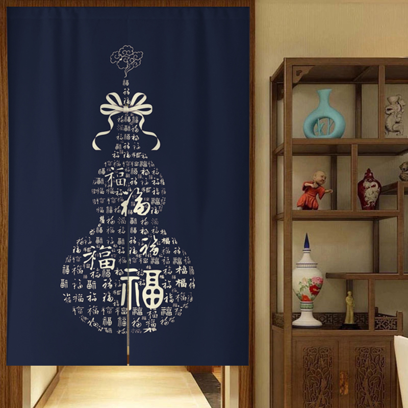 Chinese-Style Door Curtain, Thickened Cotton and Linen, Windproof, Air-Conditioning Partition Curtain, Bedroom, Kitchen, Toilet, Blocking Curtain, Home Use, No Drilling Required