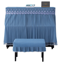 European style piano cover lace fabric piano cover full cover piano cover European half cover pastoral dust cover piano bench cover