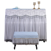 Simple and elegant piano cover full cover princess European lace half cover fabric cover upright piano cover dust cover cloth