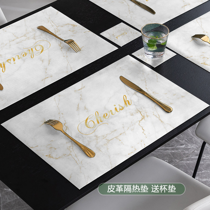 Nordic Ins Wind Waterproof Oil Insulation Dining Mat Custom Logo Leather Western Dining Mat Table Mat Elementary School Kids Dish Bowl Mat