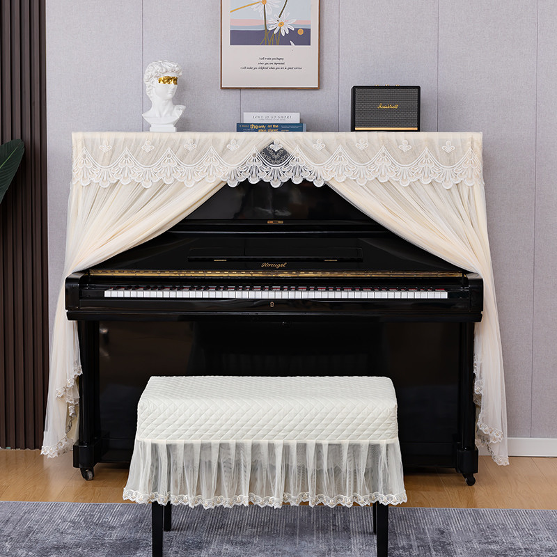 Small fresh piano full cover grid lace dust cover American modern