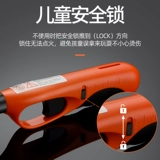 Рок -Вэлли Дрот Грузом Оружейной Оружейной Живете