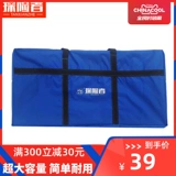 Палатка, комплект, большая сумка-органайзер, снаряжение, сумка для хранения