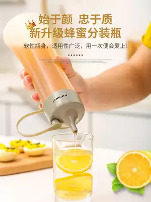 Food grade honey squeeze bottle special bottle home thickened plastic honey bottle convenient Flip honey pot