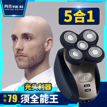 Shaved head artifact hair clipper adult male shaving special electric electric clipper household baby self-scraping self-cutting