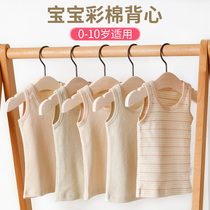 Baby cotton bottomless vest vest for children wearing male and female underwear thin summer foreign gas