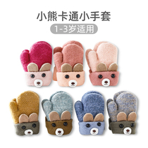 Baby gloves winter 1-2 years old children cute winter winter baby 0 warm plus velvet 3 children small autumn and winter half
