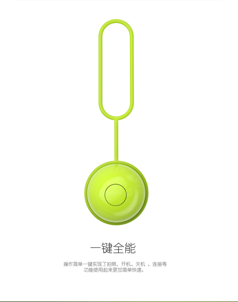 Télécommande pour téléphone portable - Ref 302901 Image 19