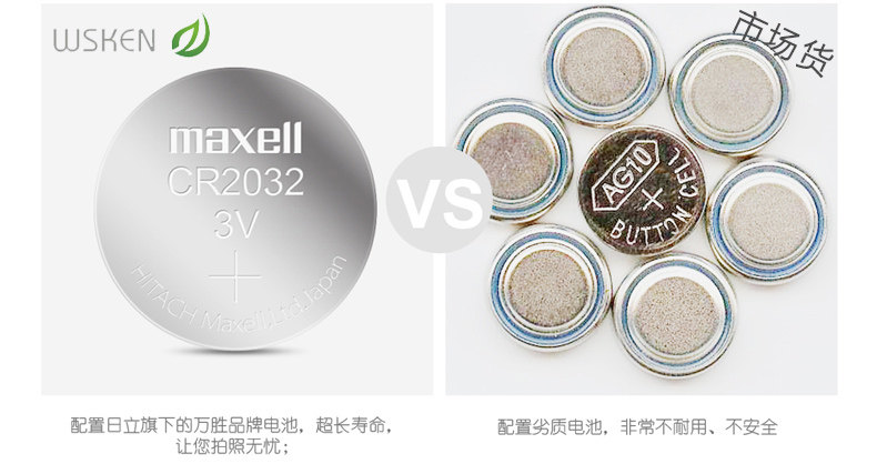 Télécommande pour téléphone portable - Ref 302901 Image 28