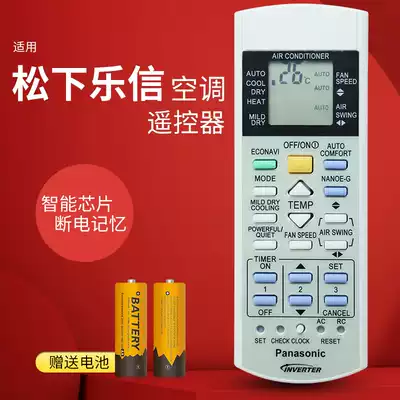 Original Panasonic Roxy air conditioning remote control English version A75C3300 A75C3208 Lexin A75C3935 good easy Panasonic appearance is the same