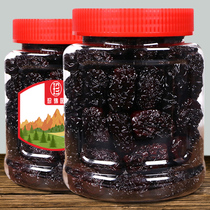 Zhenjinyuan fresh Black date big black jujube purple crystal jujube cream farmhouse baking material round grain long grain big black jujube leisure snack