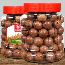 Zhenjinyuan new fragrant cream big particles Hawaiian fruit delivery device daily nuts casual snacks