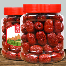 Fresh Uncooked Red Jujube Jujube Decore Ash Jujube Hollow Jujube Jujube Special Glue Cake Baked Ingredients Snacks