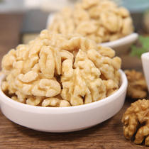 Precious Brocade Fresh Raw Raw Ripe Dried Nuts Snacks Baked Ingredients
