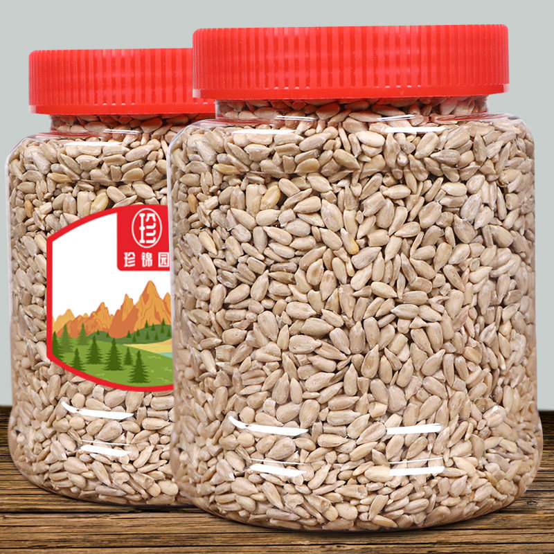 Sunflower seeds kernels original flavored sunflower seeds raw cooked sunflower seeds shellless sunflower seeds oil-pressed baked ready-to-eat nut oil sunflower