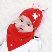 Baby hat spring and autumn warm 0-3 months newborn fetal hat Baby cotton autumn and winter halogen door cute pullover hat