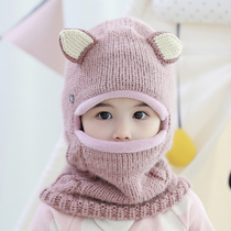 Childrens hats Autumn and winter mens and womens childrens ear protection hats 2-8 years old baby collar one-piece velvet windproof hat winter tide