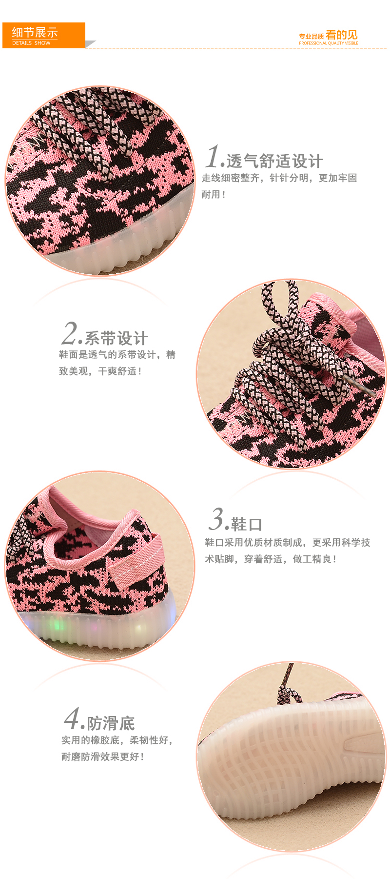 Chaussures enfants - semelle caoutchouc - Ref 1037378 Image 23