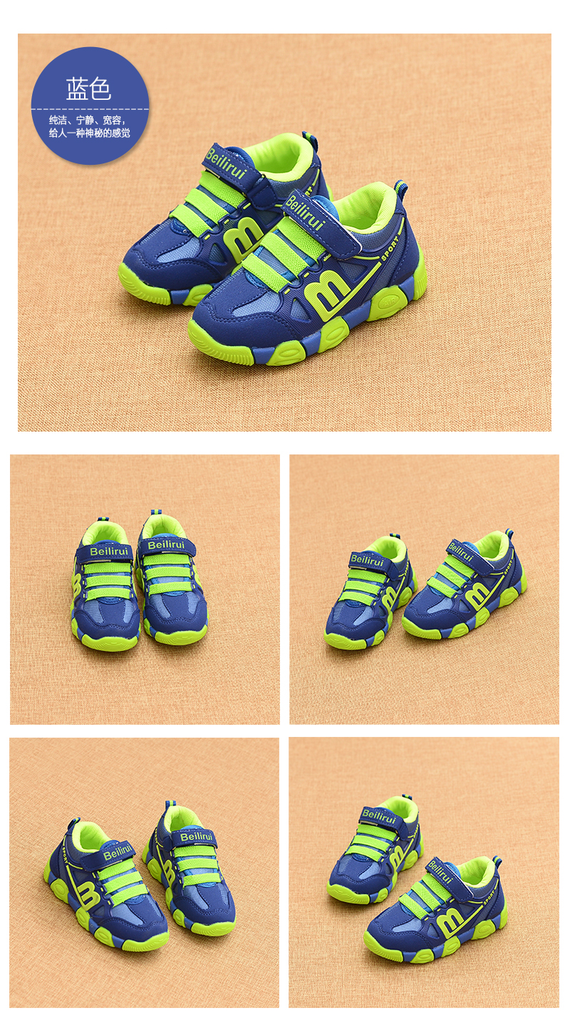 Chaussures enfants - semelle caoutchouc - Ref 1037118 Image 27