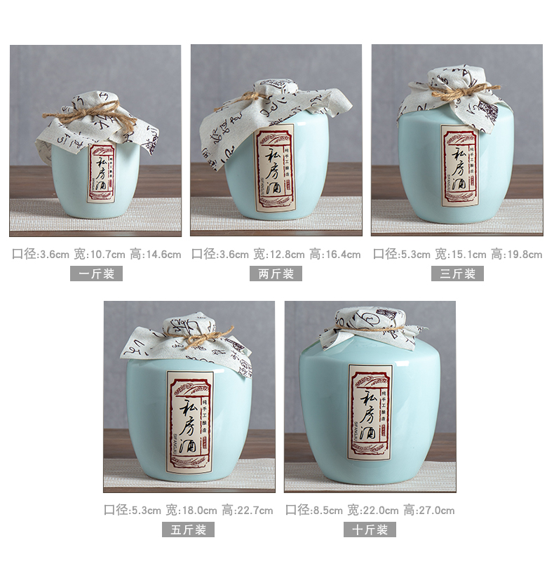 An empty bottle of jingdezhen ceramic 1 catty 2 jins 5 jins of 10 jins to antique white wine pot it sealed jar