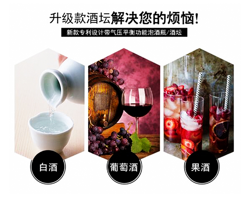 Jingdezhen ceramic jars it archaize mercifully wine 20 jins 50 jins home an empty bottle seal wine jar