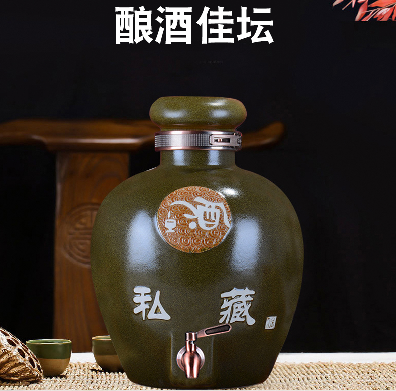 Jingdezhen ceramic wine bottle with the empty jar tap 10 jins 20 jins 30 jins 50 jins domestic jars