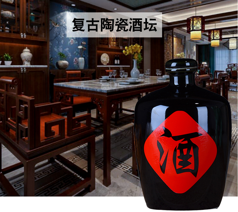 Household hip flask of jingdezhen ceramic bottle 1 catty 2 jins 5 jins of 10 jins straight black glaze bottle small jars liquor bottle