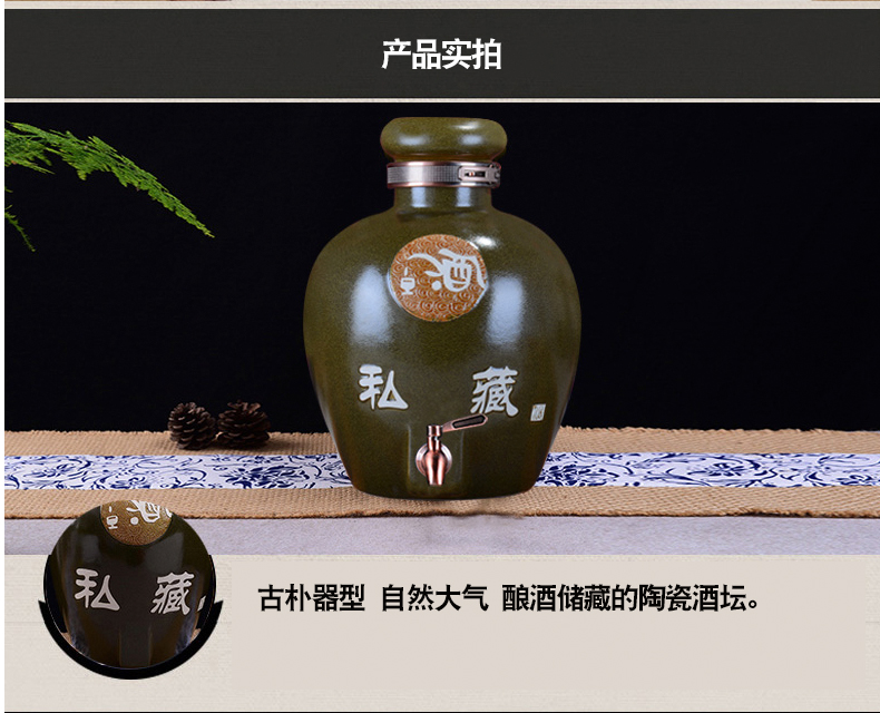 Jingdezhen ceramic wine bottle with the empty jar tap 10 jins 20 jins 30 jins 50 jins domestic jars