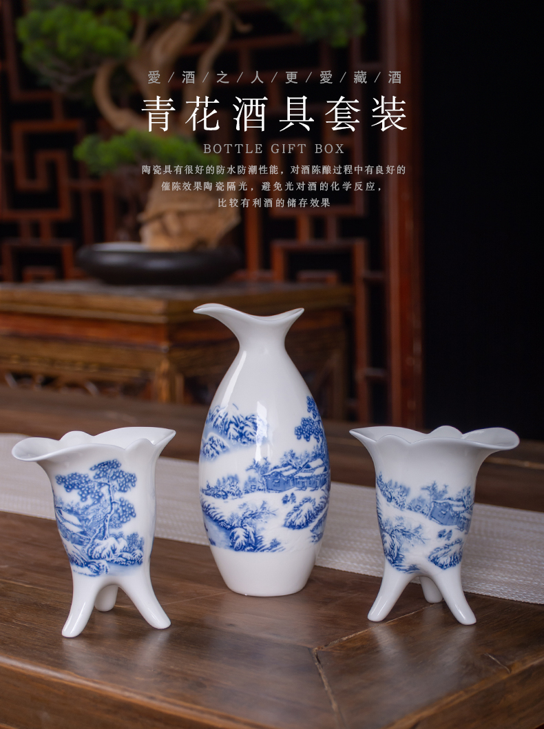 Jingdezhen ceramic wine suits for archaize hip home wine liquor cup Chinese style points ancientry goblet a small handleless wine cup