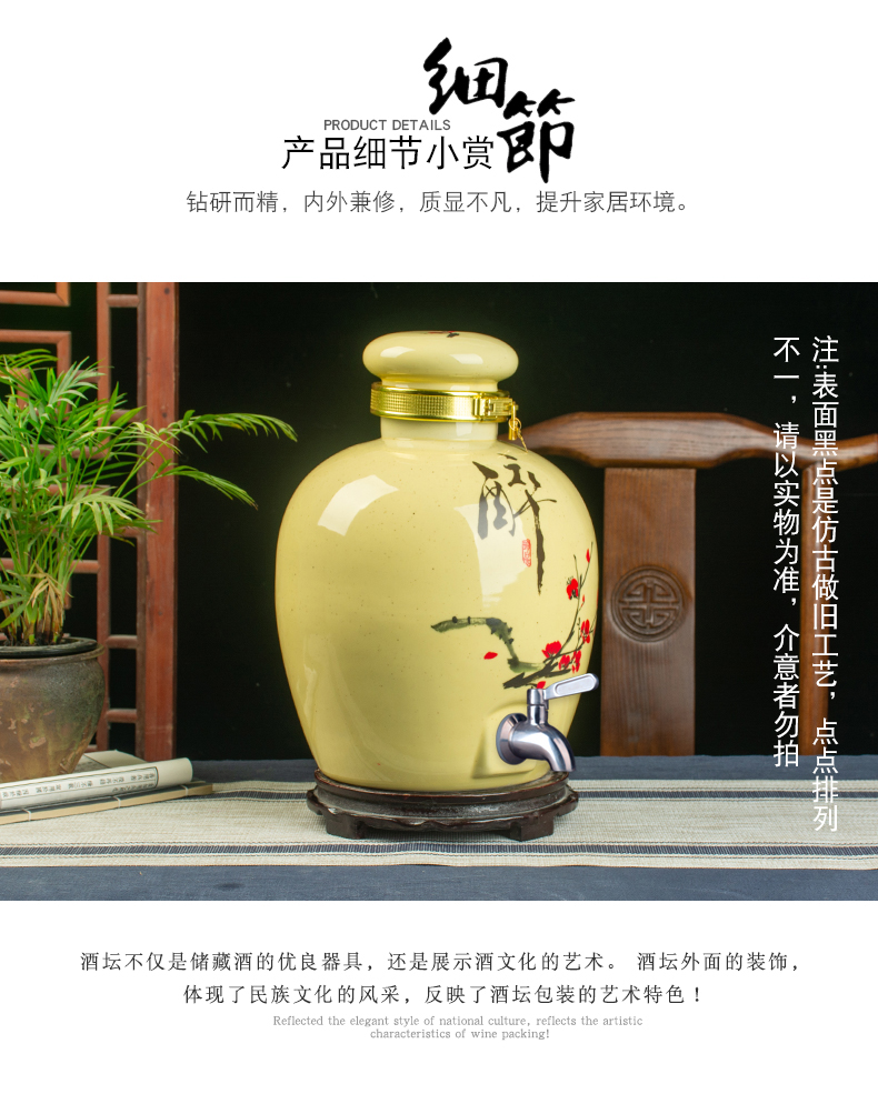 Archaize of jingdezhen ceramic wine jars home 10 jins 20 jins 30 jins with leading liquor bottle seal wine storage