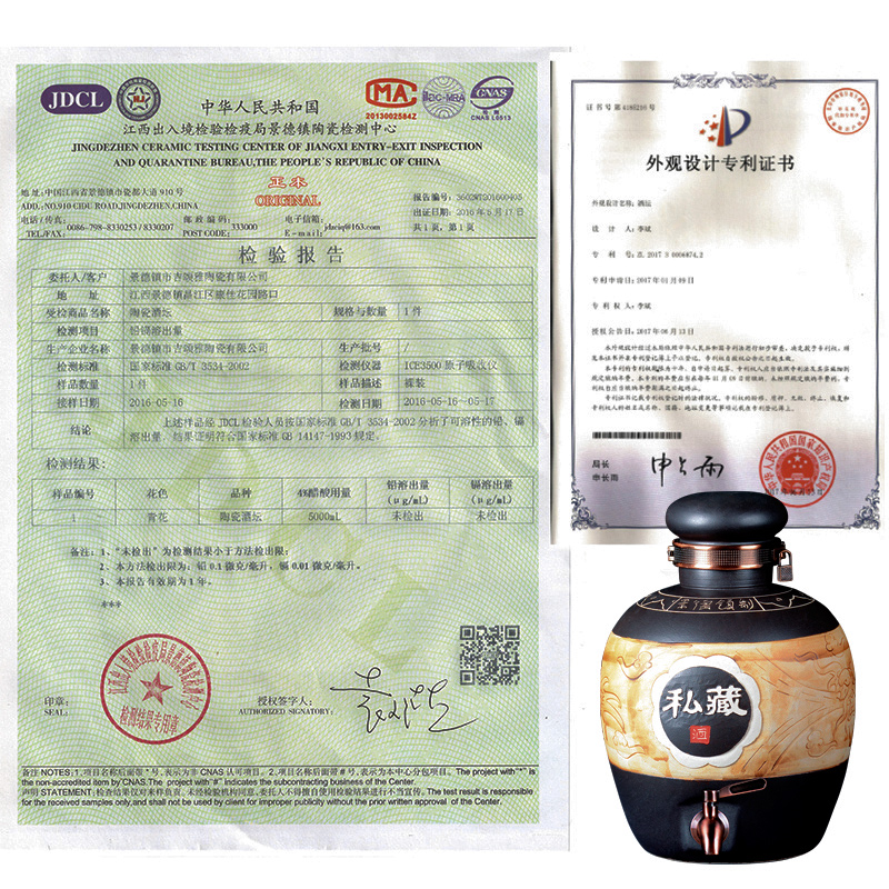 Jingdezhen ceramic jars it archaize mercifully wine 20 jins 50 jins home an empty bottle seal wine jar