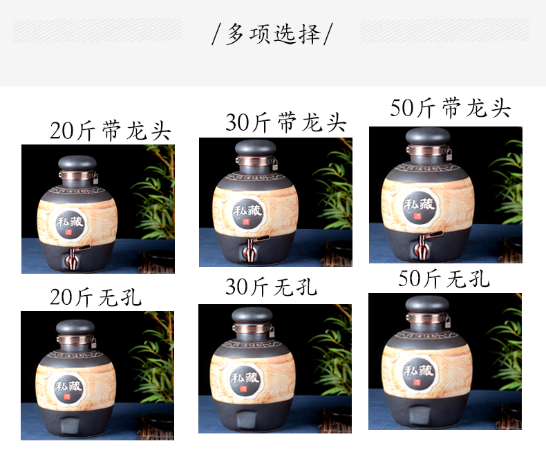 Jingdezhen ceramic jars it archaize mercifully wine 20 jins 50 jins home an empty bottle seal wine jar