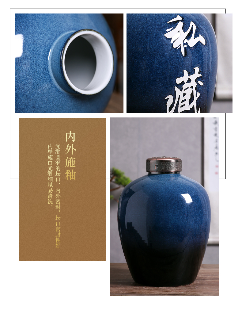 Jingdezhen ceramic deposit wine wine jar sealing it 10 jins 20 jins 30 jins 50 jins home wine jars