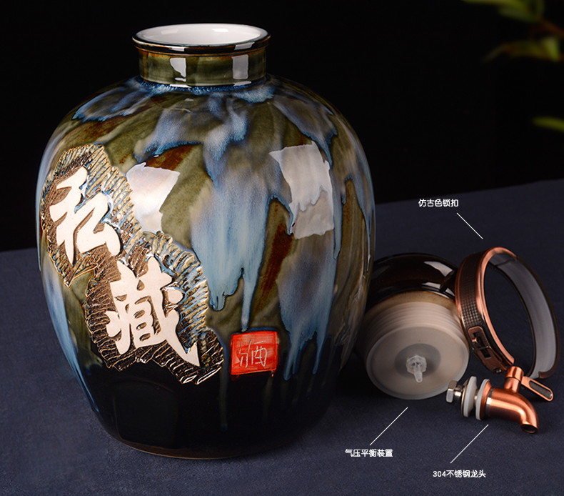 Jingdezhen ceramic jars ancient sealed jar archaize mercifully 10 jins 20 jins to wine bottle mercifully jars