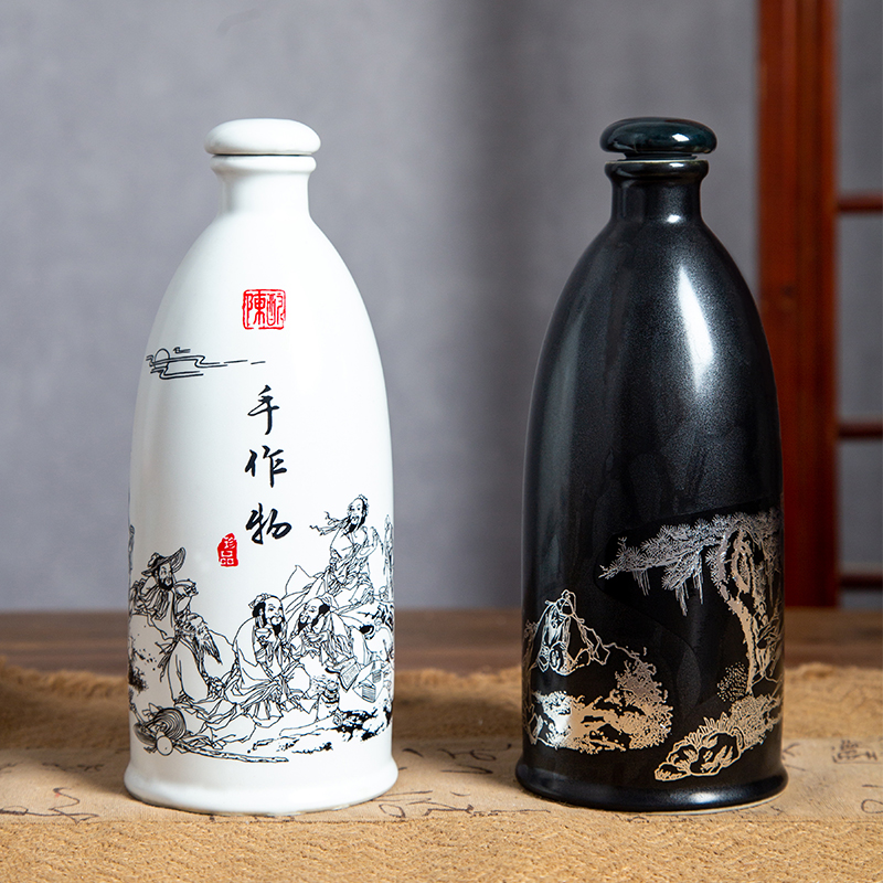 Jingdezhen ceramic bottle 1 catty outfit creative gift suit Chinese hip household sealing liquor bottle wine jar