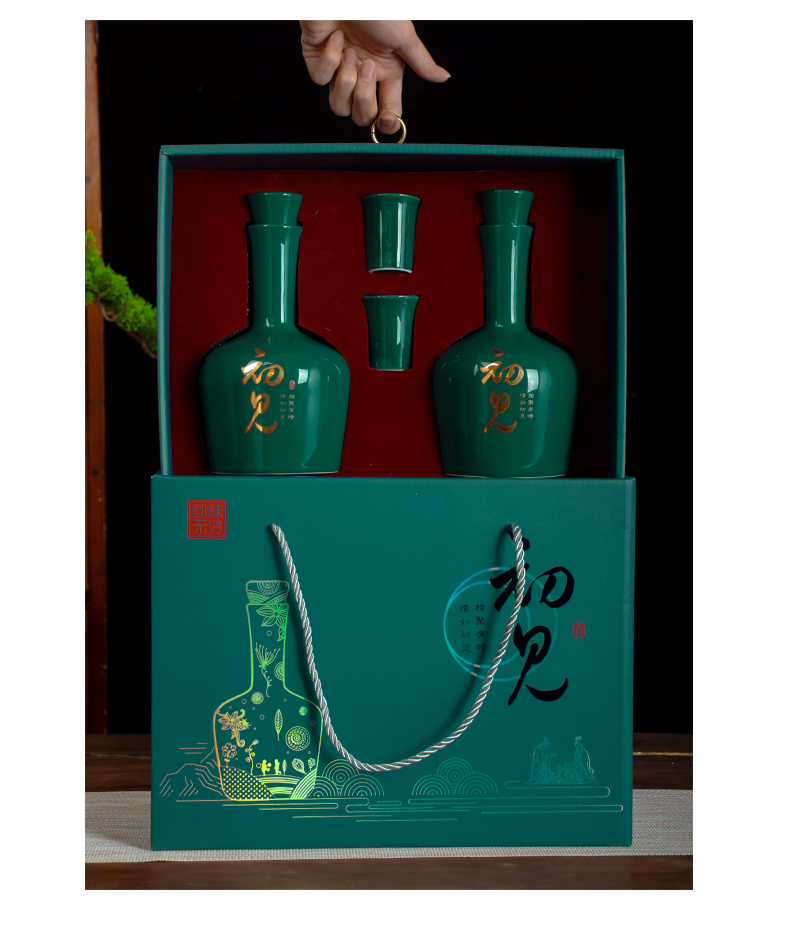 Jingdezhen ceramic bottle bottles 1 catty young creative flagon gift boxes archaize home an empty bottle seal