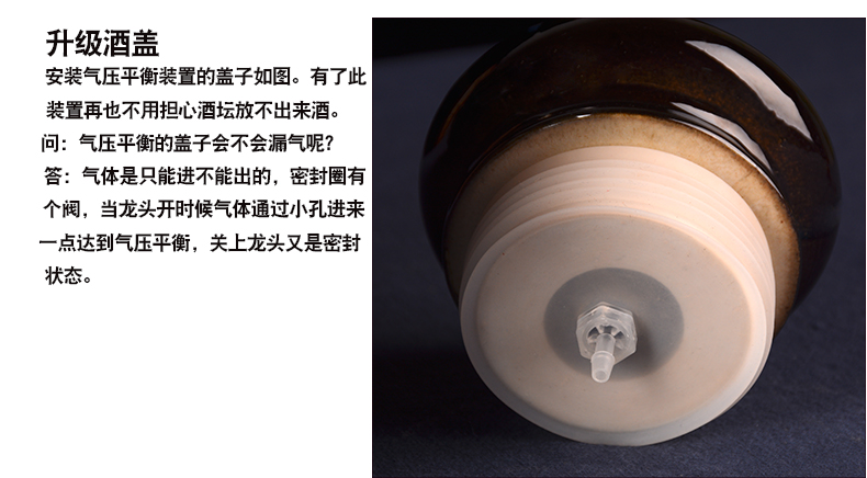 Jingdezhen ceramic jars ancient sealed jar archaize mercifully 10 jins 20 jins to wine bottle mercifully jars