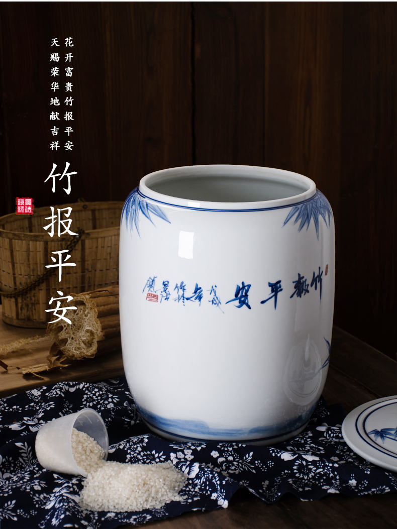 Jingdezhen hand - made ceramic barrel with cover old 25 kg blue and white flour bucket moistureproof insect - resistant kitchen ricer box