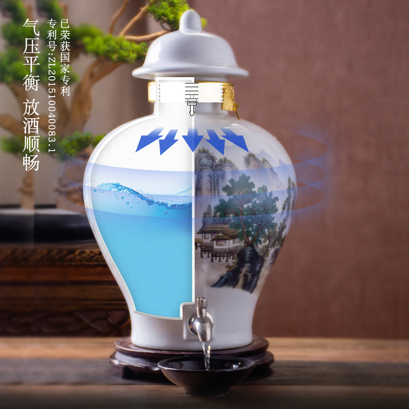 Jingdezhen ceramic terms jars jugs home 10 jins 20 jins 30 jins with leading general jar airtight empty it